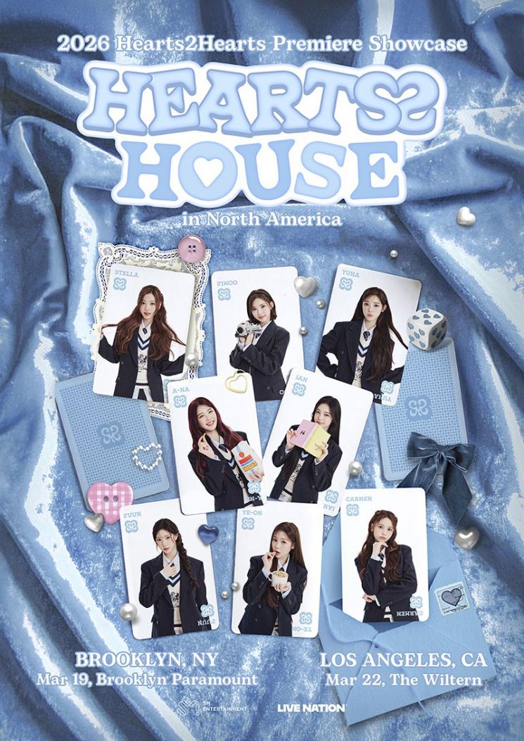 하츠투하츠, 내년 3월 북미 쇼케이스 개최