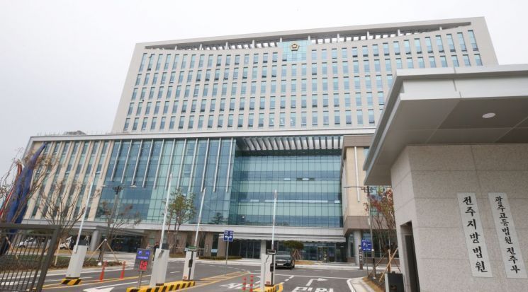 캄보디아에 청년 유인한 30대 혐의 인정…공범 진술 엇갈려