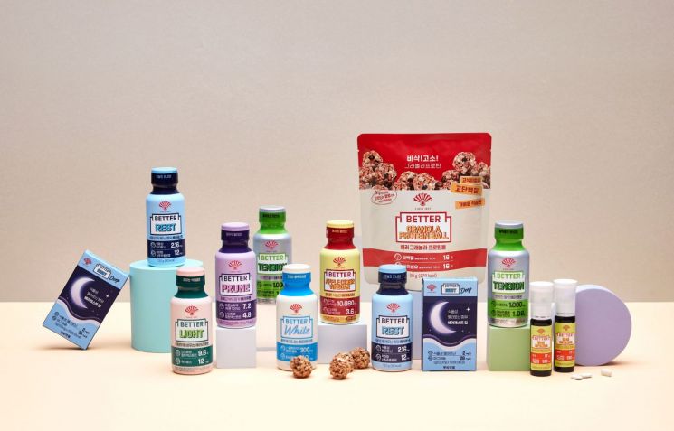 동화약품 '배러', 바쁜 하루에도 가볍게 챙기는 9가지 건강 루틴