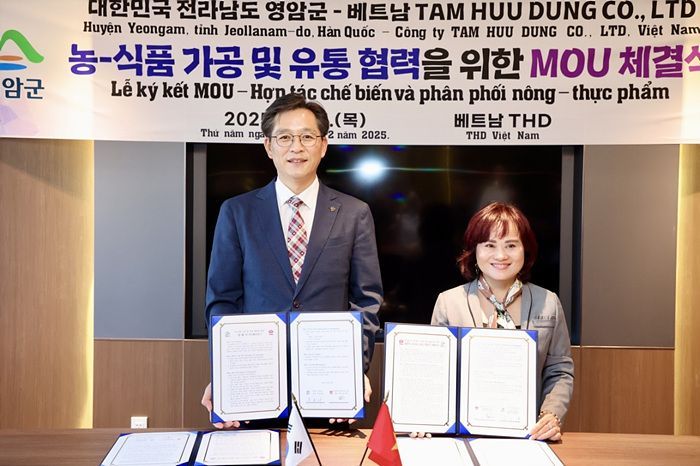 영암군, 베트남서 교류 확대·판로 개척