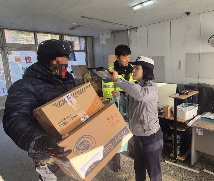 구미경찰서, 겨울철 폭설 대비 교통안전활동 강화