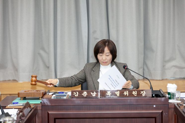 구미시의회, 구미 현안 해결을 위한 특별위원회 개최