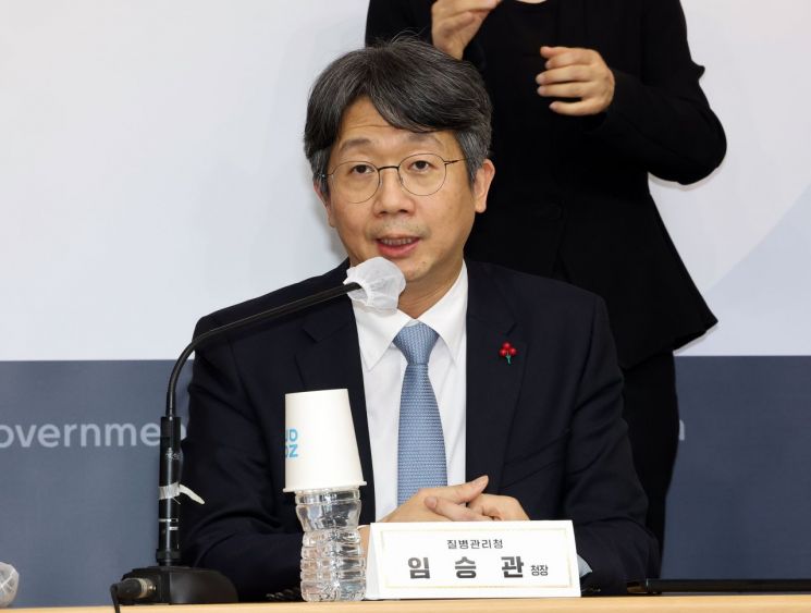 감염병 백신·치료제 자급화…'200일내 개발·30일내 검사체계' 구축