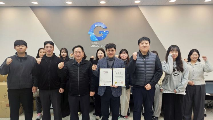 부산의 내일을 가르친다… 동의대 AI ICT연구센터센터 ‘인재 양성’ 공로 표창