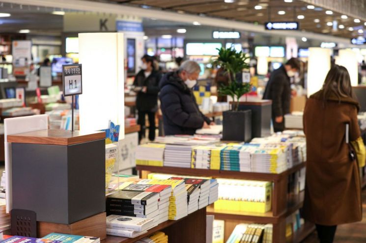 '역대급 불장' 코스피 돈 벌었단 사람 많다더니…올해 가장 못한 일 1위 '재테크'