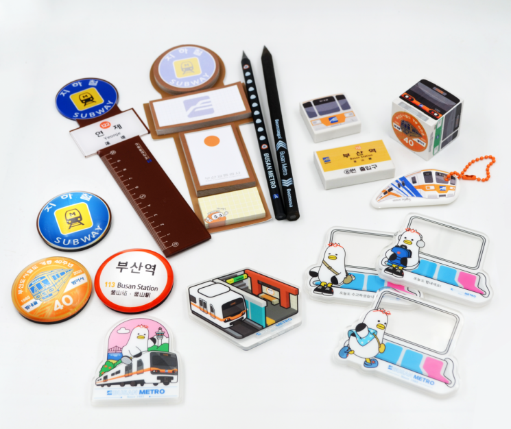 부산교통공사 굿즈 사업, 9개월 만에 매출 1억원 돌파