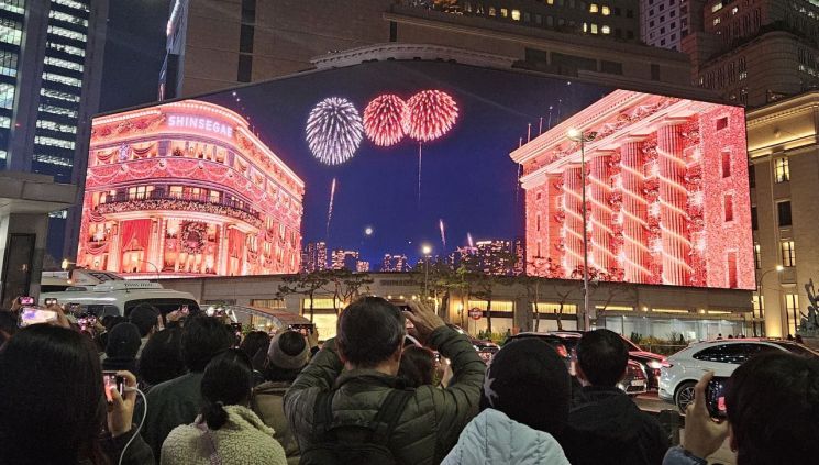 서울 중구, 올해 마지막 밤 ‘명동스퀘어, 새해맞이 카운트다운’
