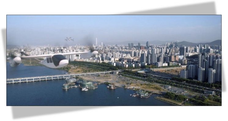 UAM 시대 눈앞에… 서울시, 한강 중심 'S-UAM' 준비 본격화