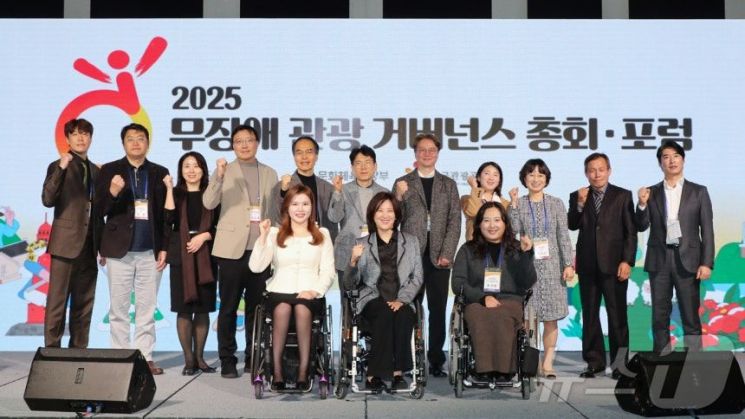 한국관광공사, 2026년 무장애 관광 사업지로 수원 선정