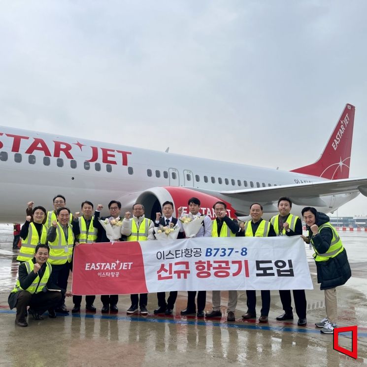 이스타항공, 신규 항공기 20호 도입…"기단 절반 신기재"
