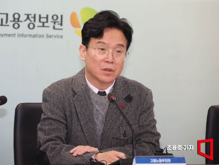 노사정 "2030년 실노동시간 OECD 평균 단축"…장시간 노동 구조 손본다