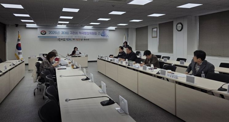 구리시, 2025년 하반기 적극 행정 우수사례 5건 선정