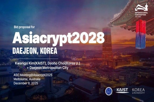 '2028 아시아암호학회'대전 유치 확정