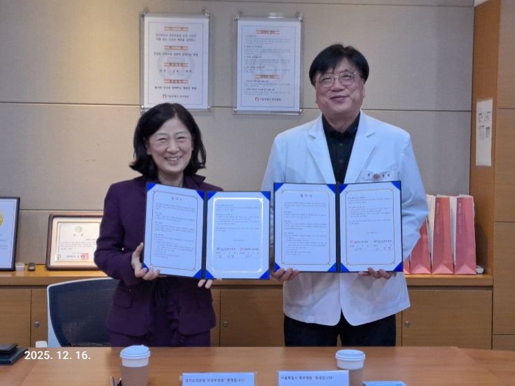 경기도의료원 의정부병원-서울시 북부병원, 진료협력 협약 체결