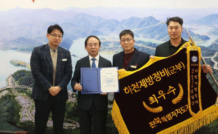 임실군, 지방하천정비 평가서 '최우수기관'