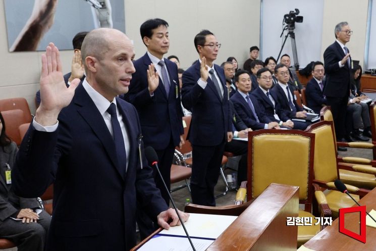 3370만 개인정보 유출 쿠팡, 美 SEC에 첫 보고…"재무 손실 노출"