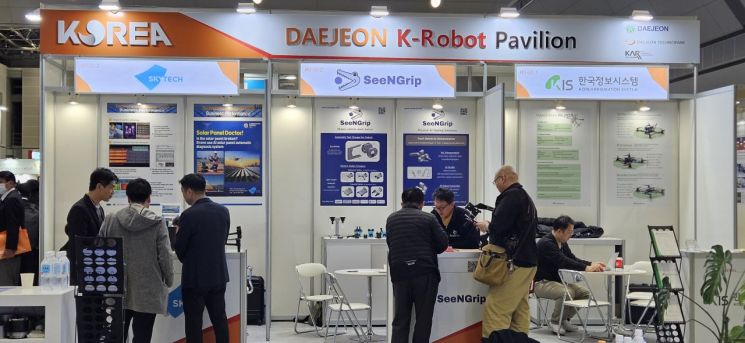 대전 로봇기업, 도쿄 '국제로봇전시회'서 핵심 기술·제품 선보여