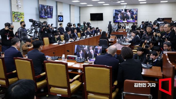 [포토] 국회 과방위, 쿠팡 침해사고 청문회