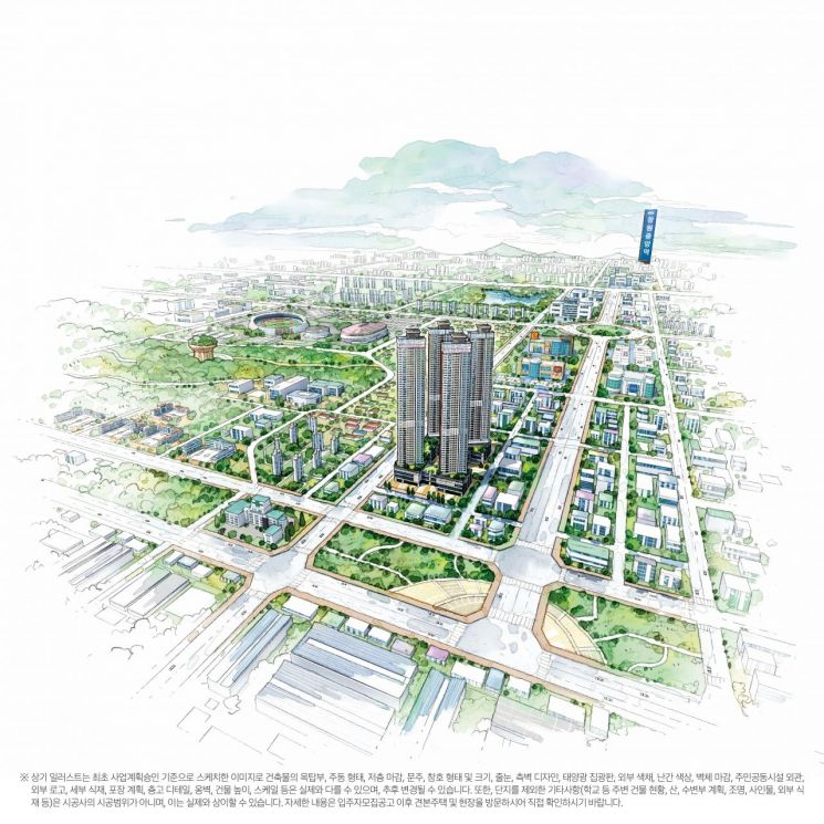 창원에도 몰아친 '똘똘한 한채' 인기에 역대 최고 청약 경쟁률 706대 1 기록