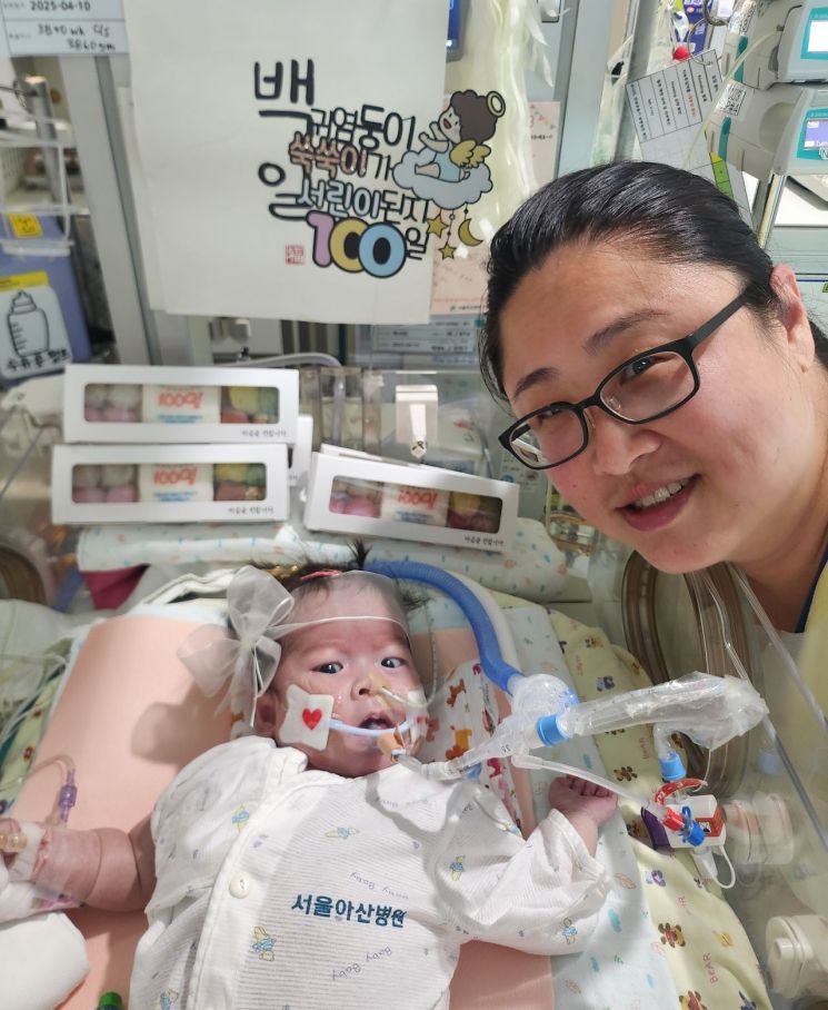 희귀 '심장이소증' 서린이, 서울아산병원서 기적을 만나다