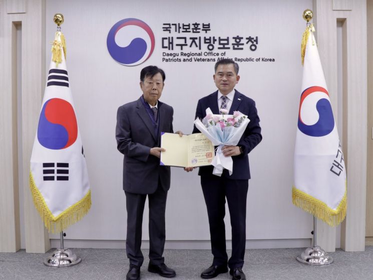 대구보훈청, 독립유공자 故권수백 지사 유족에 국가유공자 증서 수여