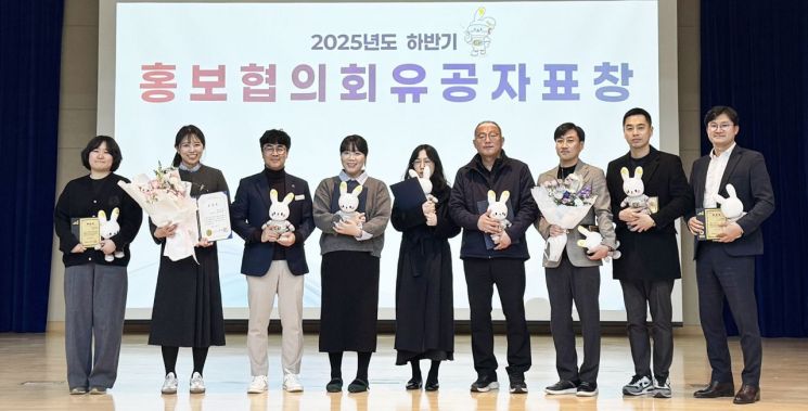 BNK경남은행, 도정 홍보업무 공로 인정받아  '경상남도지사 표창' 받아