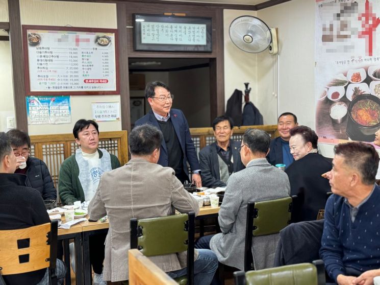 마산합포구, 주민자치회장협의회와 소통의 시간 가져