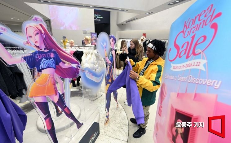 해외 셰프에 한식 교육·중동 집중 공략…농식품부, K푸드 '압축성장' 추진