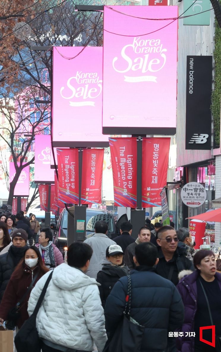 11월 소비 3.3% 감소…생산·투자는 소폭 증가(상보)