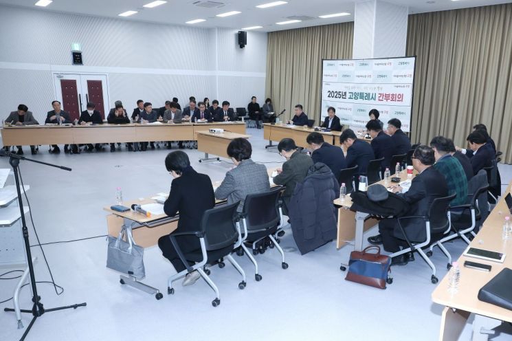 이동환 시장 "철도망 확충 등 역점사업 추진 박차…시민 체감 성과 내야"