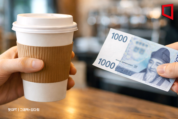 카페 '일회용컵' 비용 따로 지불… "脫플라스틱 종합대책 담을 것"