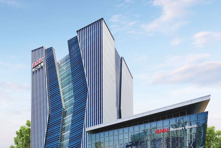 BNK부산은행, 금융권 첫 ‘부산복합지원센터’ 연다