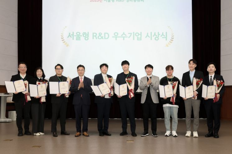 AI에 약자동행까지…서울이 지원한 '우수 기술개발' 성과 모였다