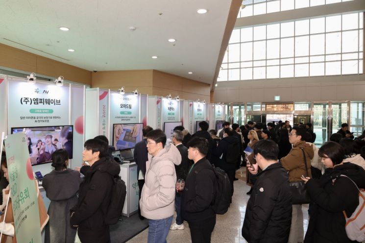 AI에 약자동행까지…서울이 지원한 '우수 기술개발' 성과 모였다