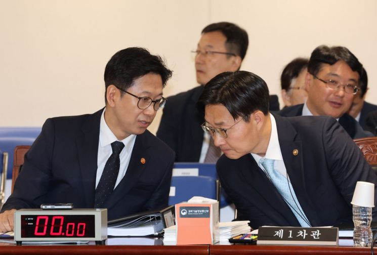 출연연 PBS 폐지한다…연구과제 수주경쟁 구조 탈피