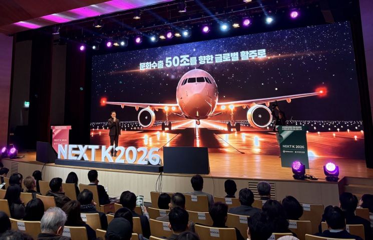 AI 활용 20% 시대…K콘텐츠 제작 방식이 바뀌기 시작했다