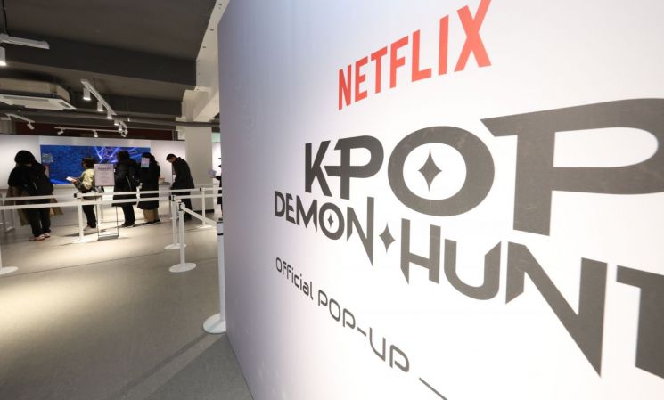 2026년 K콘텐츠는 '성장' 아닌 '방향 결정'의 해