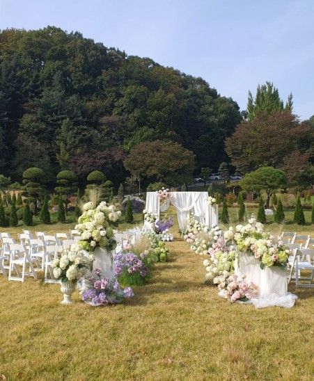 "성남물빛정원서 결혼하세요" 성남시, 공공예식장 추가 지정