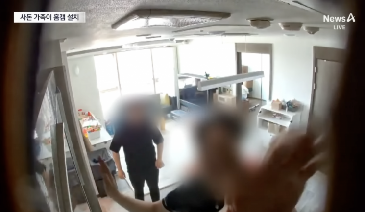 '이혼 소송중' 류중일 전 며느리측, 사위 집에 '홈캠' 몰래 설치해 기소