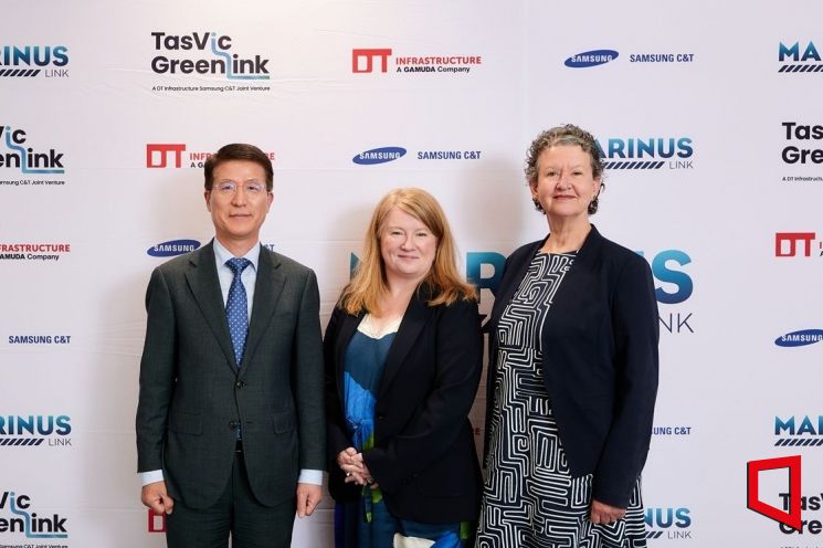 삼성물산, 4700억 규모 호주 고압직류 송전 설비 공사 수주