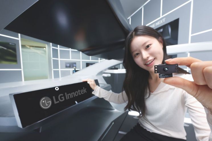 LG이노텍, CES 2026서 차세대 언더 디스플레이 카메라 공개