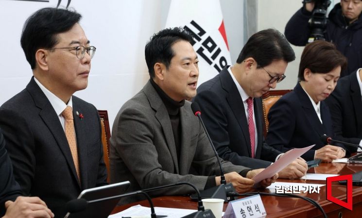 [포토] 장동혁, 이 대통령 '환단고기' 발언에 "이재명식 역사공정"