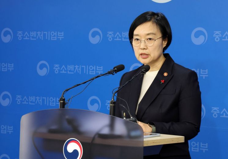 벤처투자 '마중물' 모태펀드, 생명 10년 단위로 연장된다