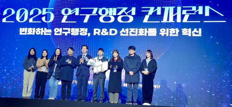 "행정도 과학이다"… UNIST, 2025 연구행정 컨퍼런스 '선진화 우수사례' 선정, 과기부 장관상