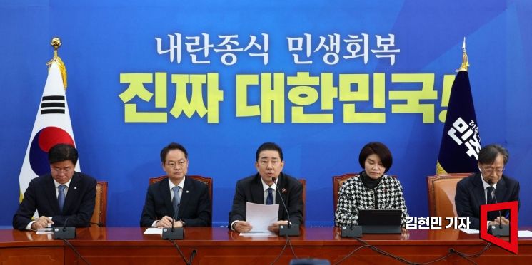 [포토] 與 "한동훈-한덕수 '尹 내란엄호' 손잡아...대국민 기만극"