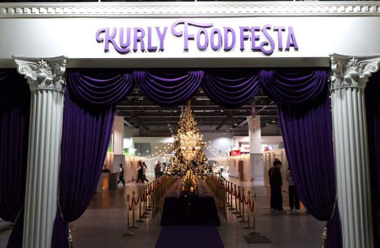 [르포]참여 부스 줄어 "쾌적"…미식의 향연 컬리 푸드페스타