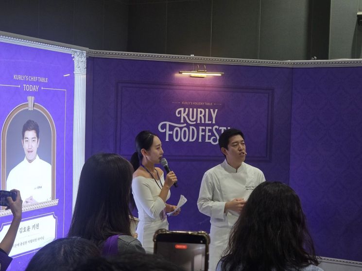 [르포]참여 부스 줄어 "쾌적"…미식의 향연 컬리 푸드페스타