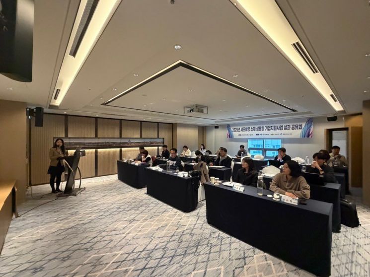 경북TP, '세포배양 소재 상용화 기업지원 사업' 성과 공유회 성료