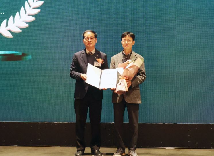 국립부경대 노영민 교수팀, 국토교통 R&D 우수성과 20선 선정