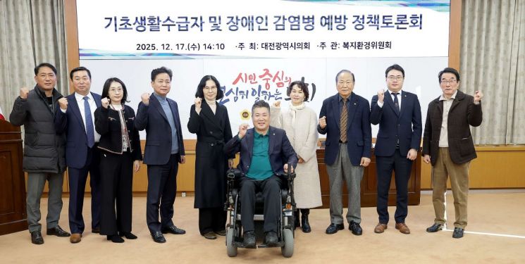 황경아 대전시의원 "폐렴 백신접종 지원 확대...공공의료 안전망 강화"